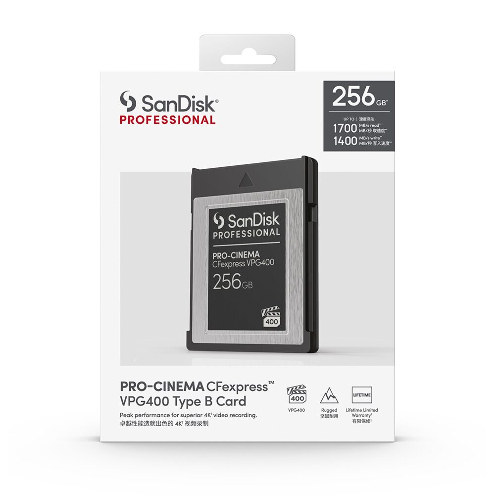 PRO-CINEMA CFexpress VPG400 Type B packaging